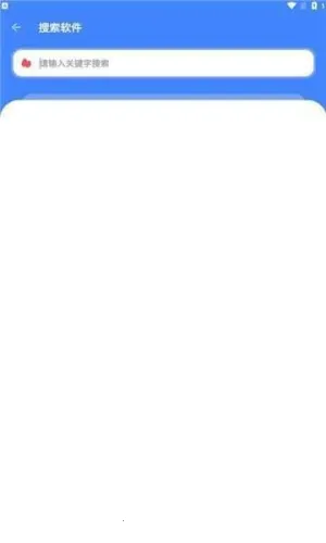 ǪѰ°׿v1.0.0 ׿ͼ0