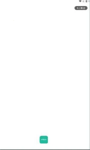 ǪѰ°׿v1.0.0 ׿ͼ1