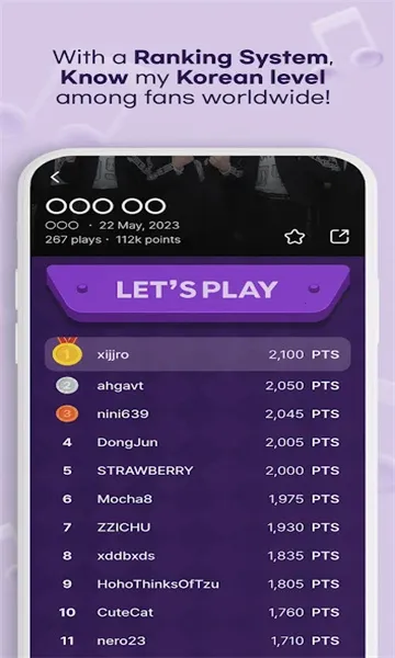 Fillitֻv0.5.0 ֻͼ0