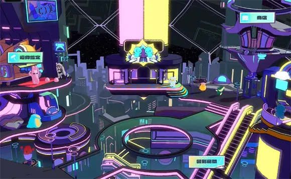 Ź⶯2ʷ2025ֻv00.09.08 ׿ͼ2