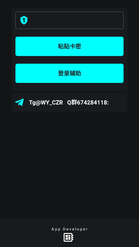 Ψ곬ȻMaxʽֻv4.0 ֻͼ2