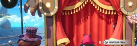 异环(异环游戏体验)v1.0 安卓版截图2