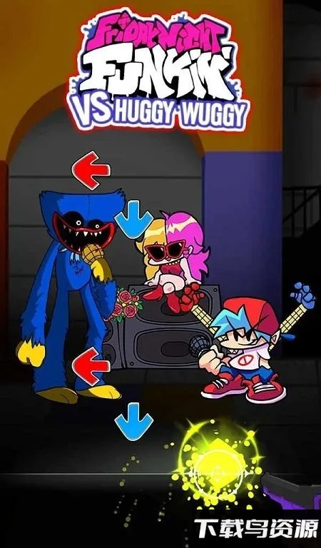 ɫ֮ҹ2025ֻv1.1.16.69 ֻͼ1