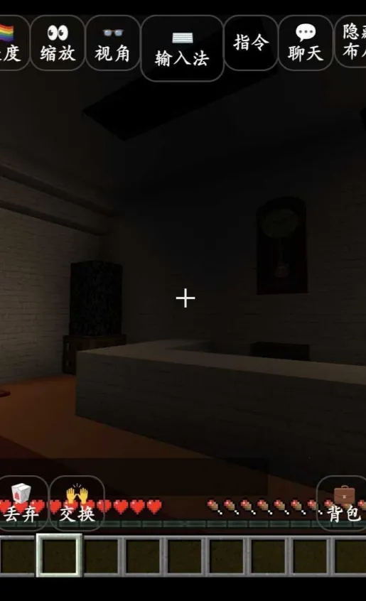 我的世界恐怖旅社2025下载 我的世界恐怖旅社2025下载