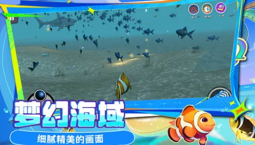 ڵ(С㴳)v1.250821.147 ֻͼ2