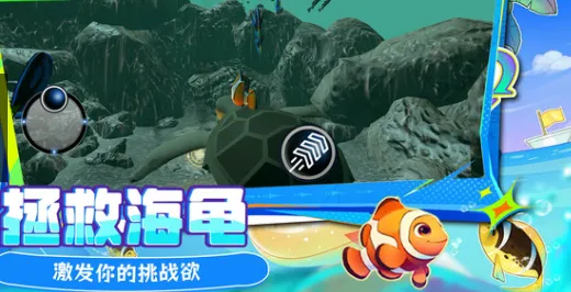 ڵ(С㴳)v1.250821.147 ֻͼ1