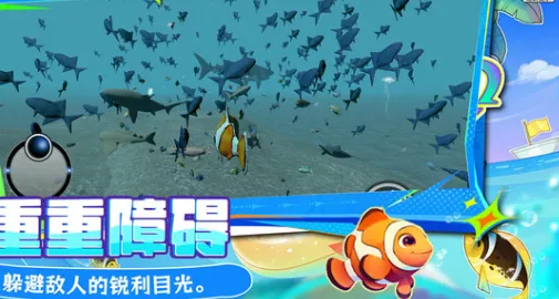 ڵ(С㴳)v1.250821.147 ֻͼ3