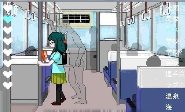 街道隐形人最新安卓版v1.0 手机版截图3