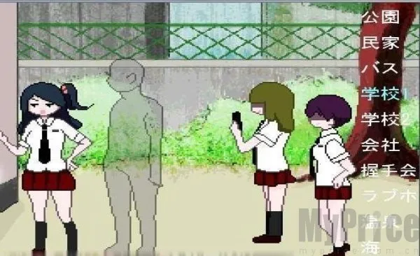 街道隐形人最新安卓版 街道隐形人最新安卓版