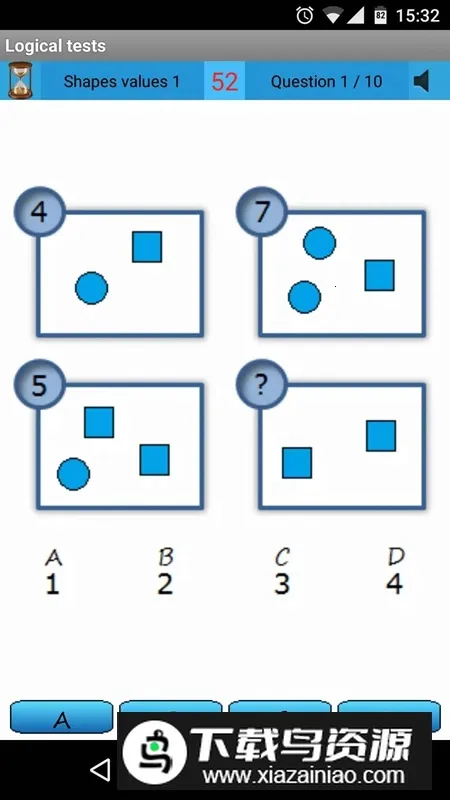 ߼(߼ѵ)v11.01 ׿ͼ1