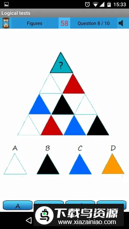 ߼(߼ѵ)v11.01 ׿ͼ3
