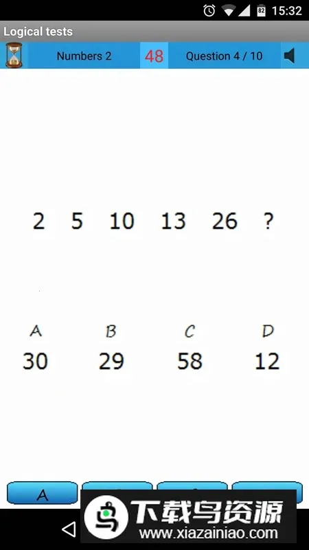 ߼(߼ѵ)v11.01 ׿ͼ2