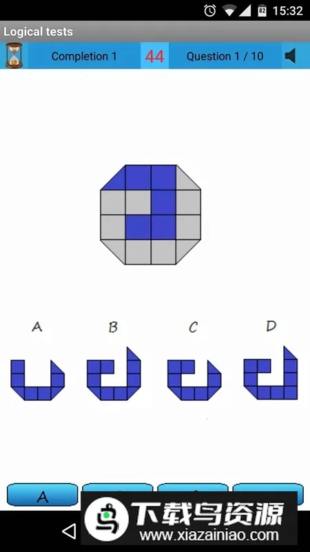 ߼(߼ѵ)v11.01 ׿ͼ4