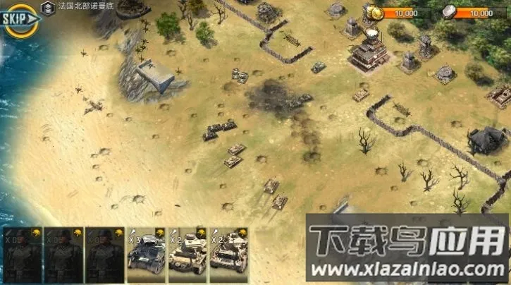 ս1945(սս)v4.4.7 ׿ͼ2