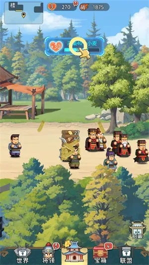 指尖无双2025(三国策略游)v2.213.0 手机版截图2