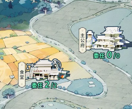 指尖无双2025(三国策略游) 指尖无双2025(三国策略游)