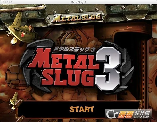 合金弹头3免费版最新安卓版v3.3 安卓版截图2