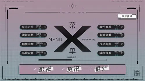 ΢2.23(ŮϮ)v1 ׿ͼ1