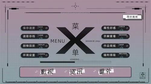 ΢2.23(ŮϮ)v1 ׿ͼ3