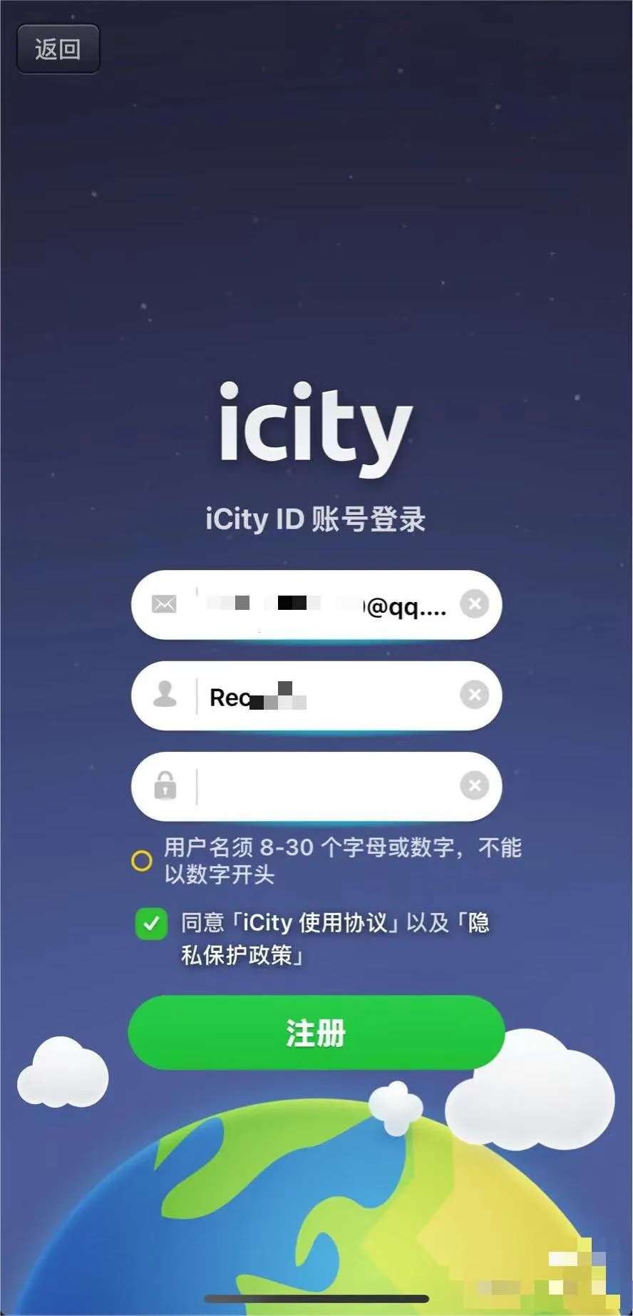 iCity°׿
