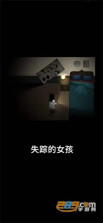 Blackout2025官方最新版本 Blackout2025官方最新版本