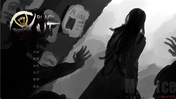 Blackout2025官方最新版本 Blackout2025官方最新版本