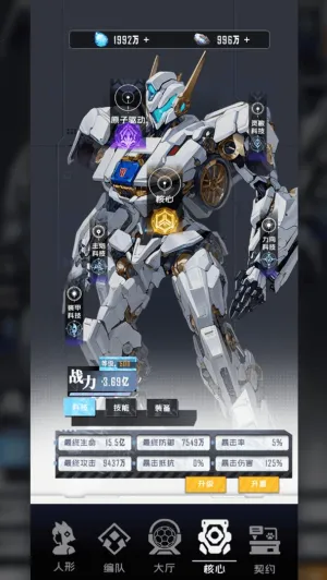 ΣTapTap ԰棩ֻv1.0.2 ֻͼ0