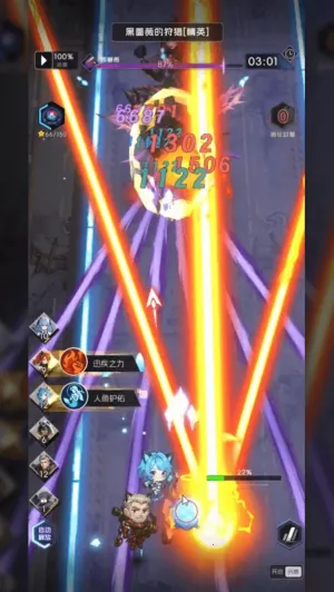 ΣTapTap ԰棩ֻv1.0.2 ֻͼ1