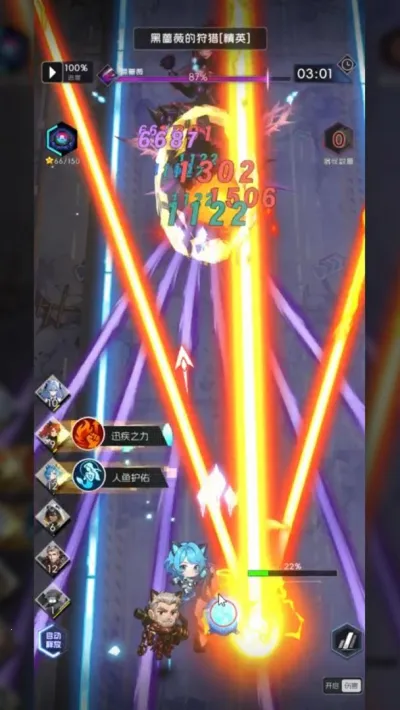 ΣTapTap ԰棩ֻv1.0.2 ֻͼ4