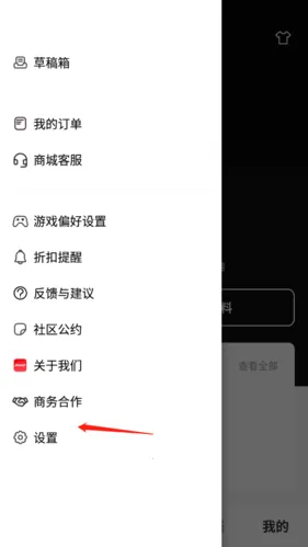Jump+大乱斗(游戏社区汇) Jump+大乱斗(游戏社区汇)