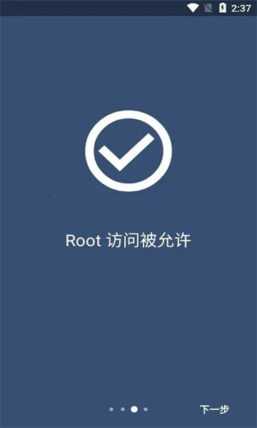 Kernel Flasher2025ٷ°汾ͼ0