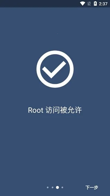 Kernel Flasher2025ٷ°汾ͼ1