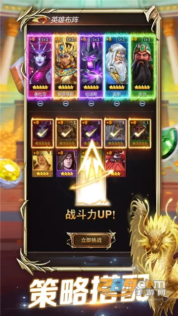 ħֺ2025ֻv5.1.10 ׿ͼ3