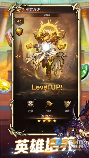 ħֺ2025ֻv5.1.10 ׿ͼ4