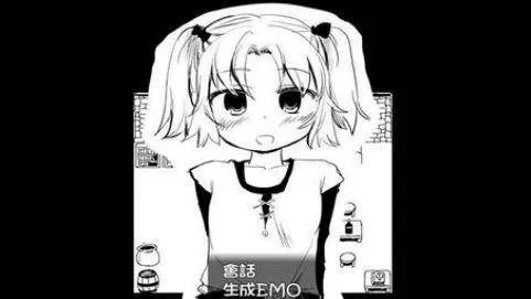 ִð(Ůũ)v1.0 ׿ͼ2