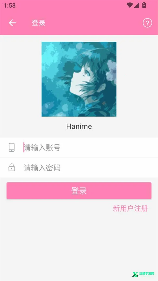 hanime动漫无删减(动漫畅观看) hanime动漫无删减(动漫畅观看)