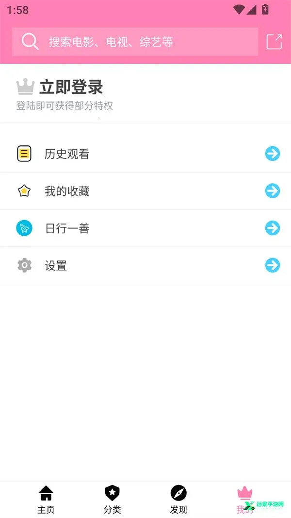 hanime动漫无删减(动漫畅观看) hanime动漫无删减(动漫畅观看)