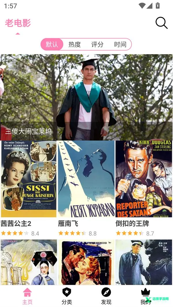 hanime动漫无删减(动漫畅观看) hanime动漫无删减(动漫畅观看)