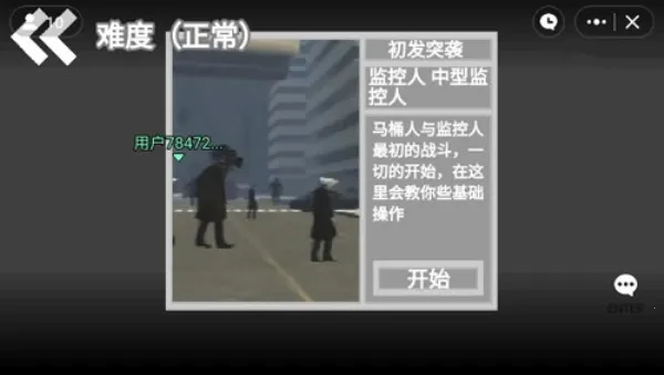 ŮͰ(Ͱð)v3.4 ׿ͼ0