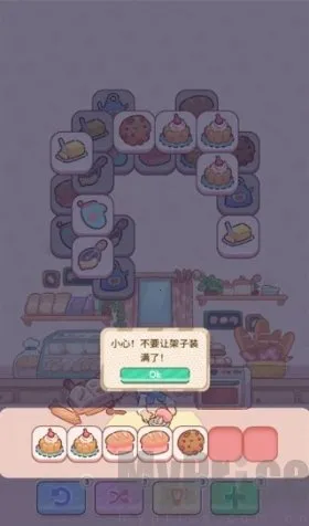 烘焙猫最新手机版 烘焙猫最新手机版