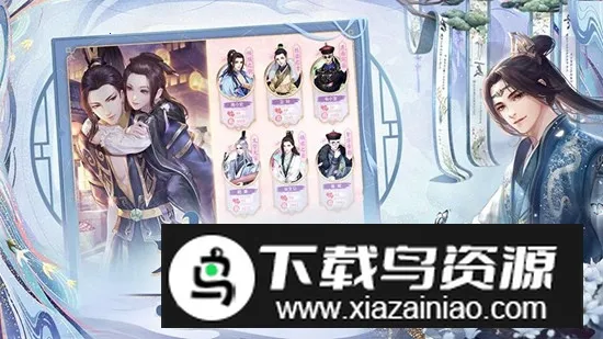 花之舞华为(古风宫恋游)v1.4.6 手机版截图2