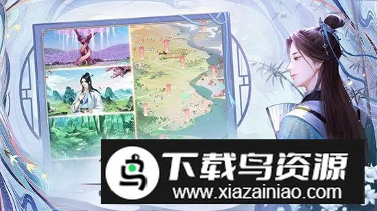 花之舞华为(古风宫恋游)v1.4.6 手机版截图1