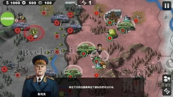 帝国征服者4(战争策略游) 帝国征服者4(战争策略游)