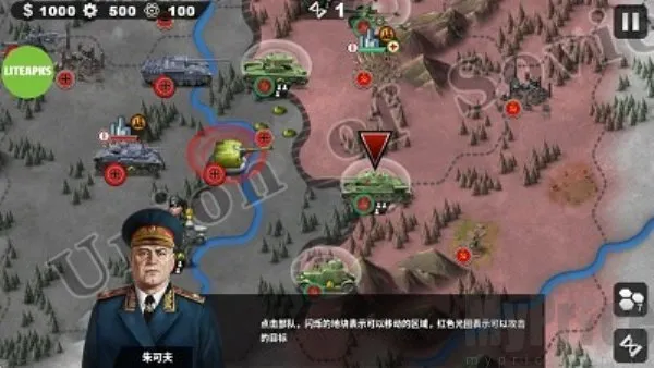 帝国征服者4(战争策略游) 帝国征服者4(战争策略游)