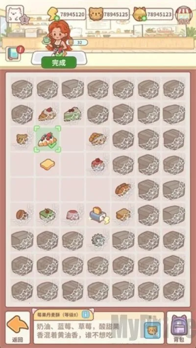 猫咖合趣(猫咖经营游) 猫咖合趣(猫咖经营游)