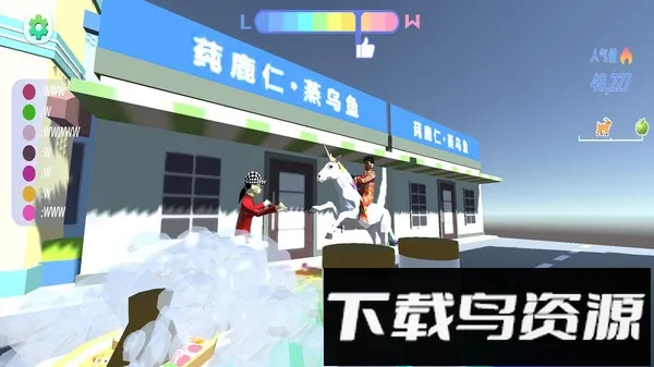 跑酷小子(都市跑酷游)v1.0.2 安卓版截图3