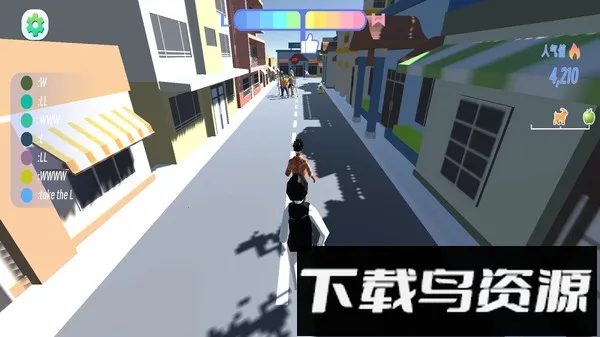 跑酷小子(都市跑酷游) 跑酷小子(都市跑酷游)