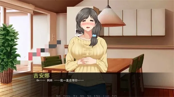 星湾物语(恋爱互动游)v1.44.00 安卓版截图4