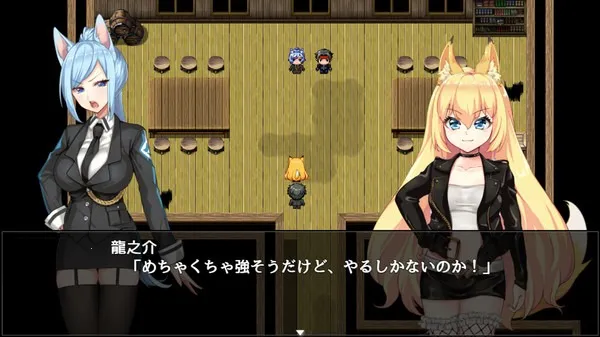 兽耳少女才不会背叛(兽耳冒险游)v0.2 安卓版截图0