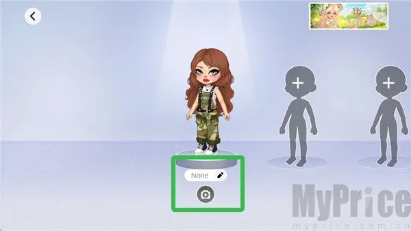 优雅时光2025最新版本 优雅时光2025最新版本